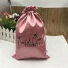 Best selling Rose Gold Satin Silk Drawstring Bag, hair extension pouch , satin virgin hair packaging bag for hair bundles