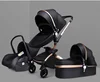/product-detail/ready-to-ship-baby-stroller-360-degree-free-rotation-3-in-1-and-car-seat-62230822254.html