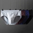 Hot sale panties for men Men's large size underwear men's briefs boxers sexy