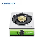Gas Stove Single Burner Head Steel Burner Caps Table Cooktop
