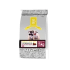 Large custom logo mylar foil pet food stand up flat bottom zip lock pet food bag clip packing pet food travel bag