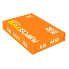 Paper A4 A4a4 Available Offer New Paper A4 Paper 80 GSM 70 Gram Copy Paper