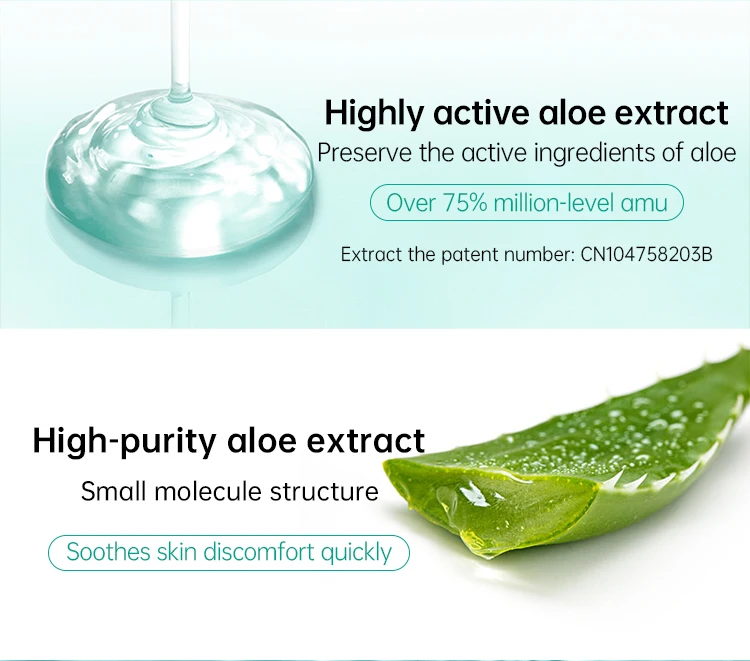 nature 92% aloe vera soothing repairing moisturizing gel manufacturing