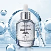 /product-detail/skin-care-serum-snail-soothing-nourishing-face-serum-with-hyaluronic-acid-62000069497.html