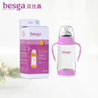 Double protection Unbreakable Besga Baby Feeding Bottle BPA Free Baby Milk Bottle with Handle and Straw