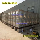 Water tank for rural villagers' drinking water with galvanized steel