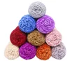 Deepeel AP473 DIY Handmade Stick Needle Children's Coat Soft Cotton Silk Velvet Protein Cashmere Yarn