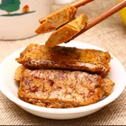 Products Food Food Chinese Sell Well Bean Products Snack Food Spicy Snack Vegan Meat