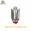 Electronic Cigarette Coil Eleaf GS Air Series Coil Head Suitable for GS Series Atomizer Tank Coil for Vaping