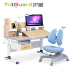 Children Furniture Set Adjustable Ergonomic Study Desk Chair Children Furniture Set