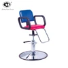 DTY barber chair for children salon child styling chair for hairdressing