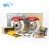 WT9200 4 piston brake caliper brake disc rotor car parts for nissan y61