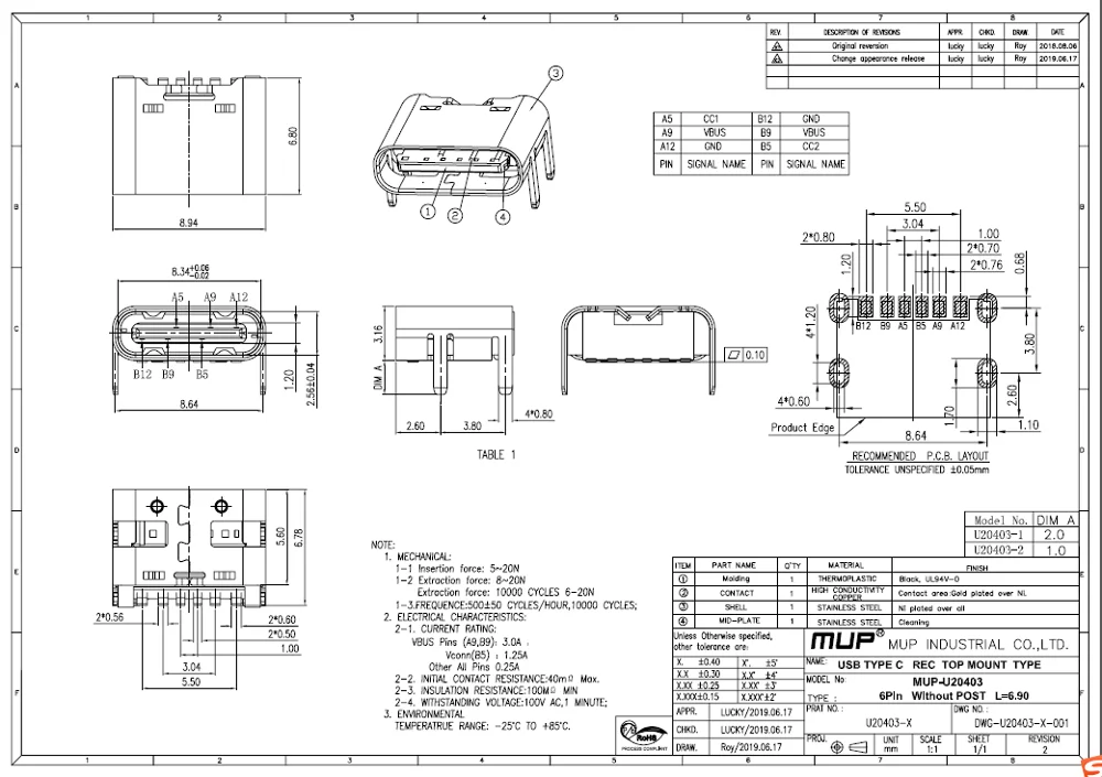 mup-u20403 6pin top mount type usb type c socket connector