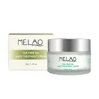 Best Anti Acne Cream Clear Acne Treatment And Best Pimples Remover