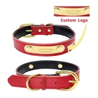 Customize pet dog collar and leash custom logo pet collar and leash personalized leather dog collar