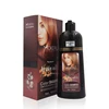 /product-detail/wholesale-natural-black-argan-oil-dye-hair-loss-shampoo-in-hair-treatment-herbal-straightener-500ml-60777852970.html