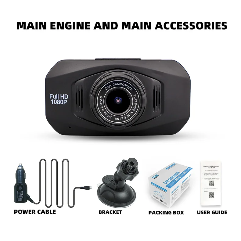 Main Engine&Accessories