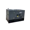 /product-detail/heavy-duty-silent-diesel-generator-10kva-power-generator-engine-62223626493.html