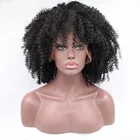 Neflyon Amazon プレミアムインドの人間の remy 毛 100 人毛かつらアフロ変態フルレースかつら