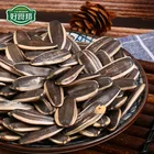 Black Seeds Black Chinese Natural Black Sunflower Seeds 363