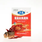 Food Seasoning Supplier Ample Supply And Prompt Delivery Food Seasoning Special Food Halal Spicy Crayfish