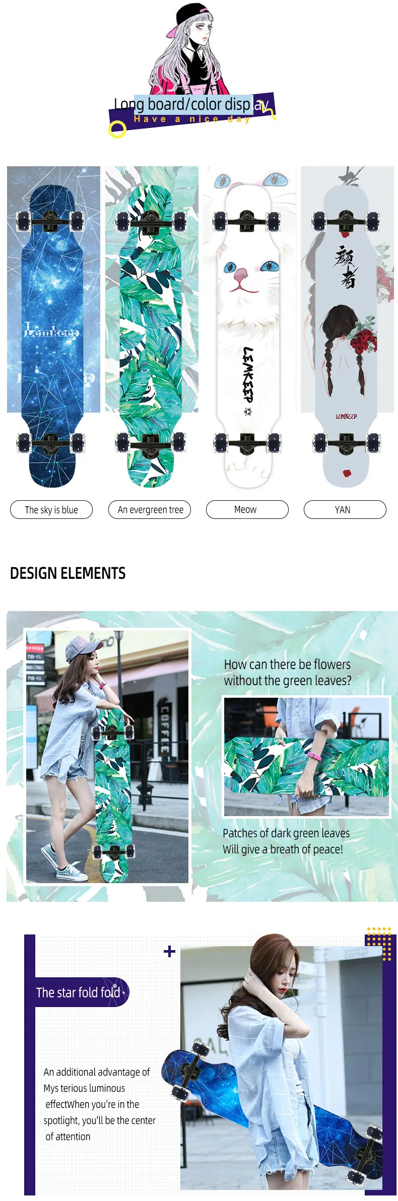 High Quality Adult Skateboard Canadian Maple Custom Fish Skate Cutting Board 4 Wheel Wooden Longboard Skateboard H13e983429295439b8e8dcaec8acd433fx