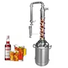/product-detail/china-manufacture-stainless-steel-200l-distillation-system-tank-62402320865.html