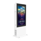 Outdoor waterproof 55 inch lcd network floor stand digital signage kiosk TV