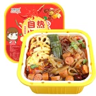 MuZiLiangPin Self heating Hot pot fast food snacks Mini instant noodle