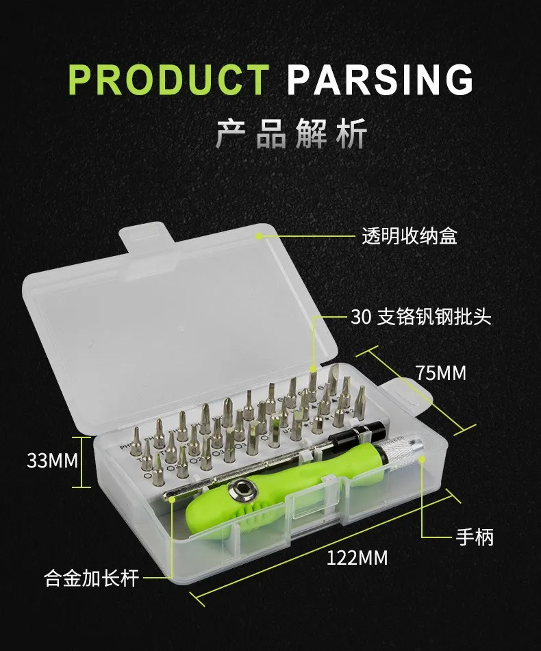 32 in 1 Travel Portable Interchangeable Insulated Pocket Screwdriver Tools Gadgets Set for Phone, Glasses, Green