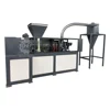 /product-detail/500kg-pe-plastic-film-squeezing-machine-for-dry-granulator-62097914888.html