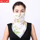 Summer UV Proof Face Hijab Neckerchief Chiffon Silk Face Scarf For Ladies