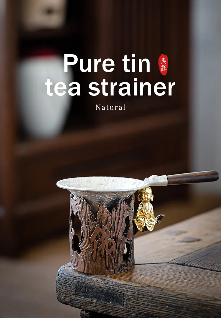 Customized Logo Fine Mesh Loose Leaf Tea Strainer Coffee Tea Infuser Pure Tin
