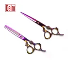 Stainless Steel hair trimmer barber special hairdressing scissors