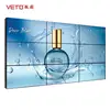 46 inch 1.7mm lcd video wall monitor 1920x1080 resolution 500nits 3x3 video wall screen for movie theater