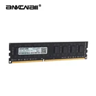 Ddr3 Memory New PC DDR3 4GB 1333MHZ Desktop Memory Brand New Fully Compatible