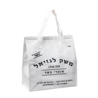 Handle Bags Tote Bag Cheap Price Top Quality OEM Custom Printing Leather Handle Canvas Tote Bags Bulk With Zipper