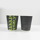 Custom 12oz Coated Disposable Coffee Double Wall Recyclable Paper Cold Cup