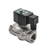 /product-detail/normally-closed-3-4-inch-12-volt-water-electric-solenoid-valve-62264650341.html