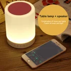 Colorful Night Light With Bluetooth Speaker Smart Portable Wireless Speaker Touch Control Desk Lamp