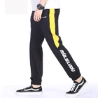 Trousers tear away track hoodies streetwear hiking fashion sweat pants loose track plus size gym men man pants