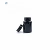 Pharmaceutical capsules use black color solid empty pill bottle plastic container 60cc