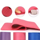 Wholesale New NBR Eco Friendly Anti Slip Gym Natural Rubber Yoga Floor Mat