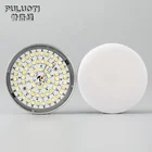 Puluoti GX53 Light Source Flicker Free Dish kitchen Cabinet Lamp Boxed LED Light Bulb
