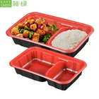 Easy Green Disposable Microwave PP Plastic Compartment Food Container Dinner Plates Bento Box Lunch