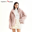 Professional design faux fur jacket coats warm and soft women long faux fur coat