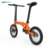 /product-detail/en-15194-city-electric-light-folding-bike-foldable-e-bike-16-green-bike-to-reduce-population-62221418409.html
