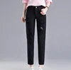 a lot of stock spring autumn new hole Harlan jeans female students Korean version high waist nine pants