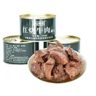 400g Canned Braised Beef Instant beef can