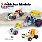Toy Car Car Educational 3 In 1 DIY Assemble Vehicle Model Toy 291PCS Building Metal Car